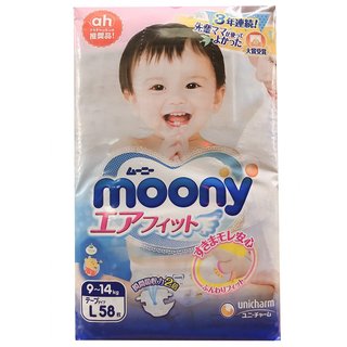 Moony 尿片  L碼 58片
