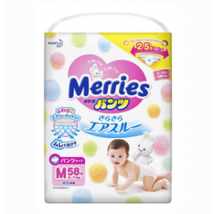 Merries 拉拉褲 M 碼 58 片