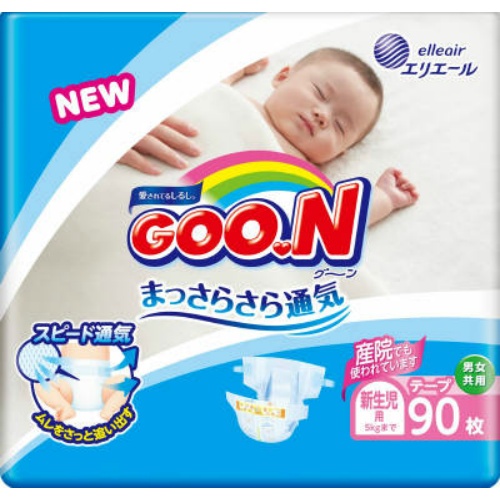 Goon 尿片 S 碼 90片