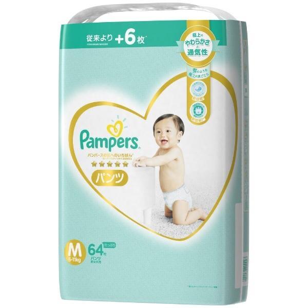 Pampers Ichiban 片 M 66 片