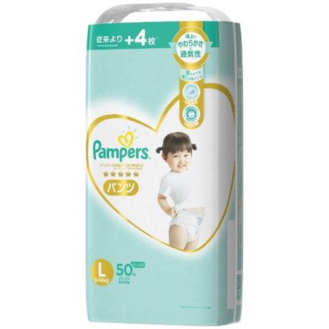Pampers Ichiban 褲 L 50 片