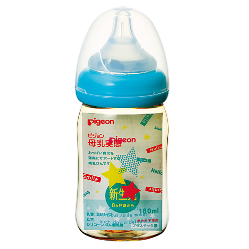 Pigeon  寬口母乳實感PPSU奶瓶(星星)-160ml