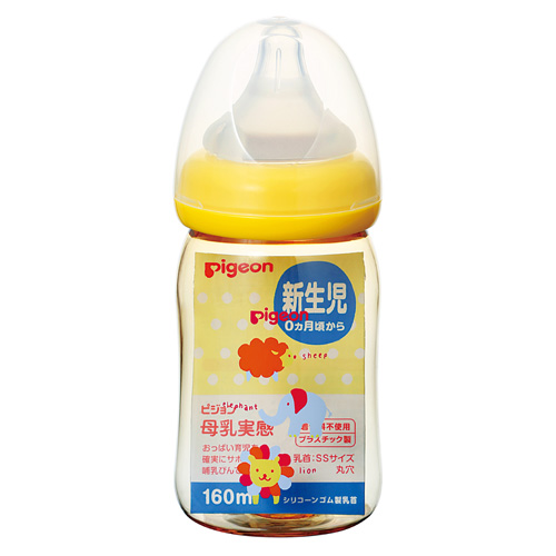 Pigeon  寬口母乳實感PPSU奶瓶(動物)-160ml