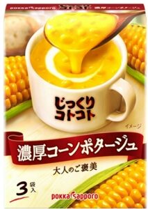 Pokka 玉米濃湯- 3袋入