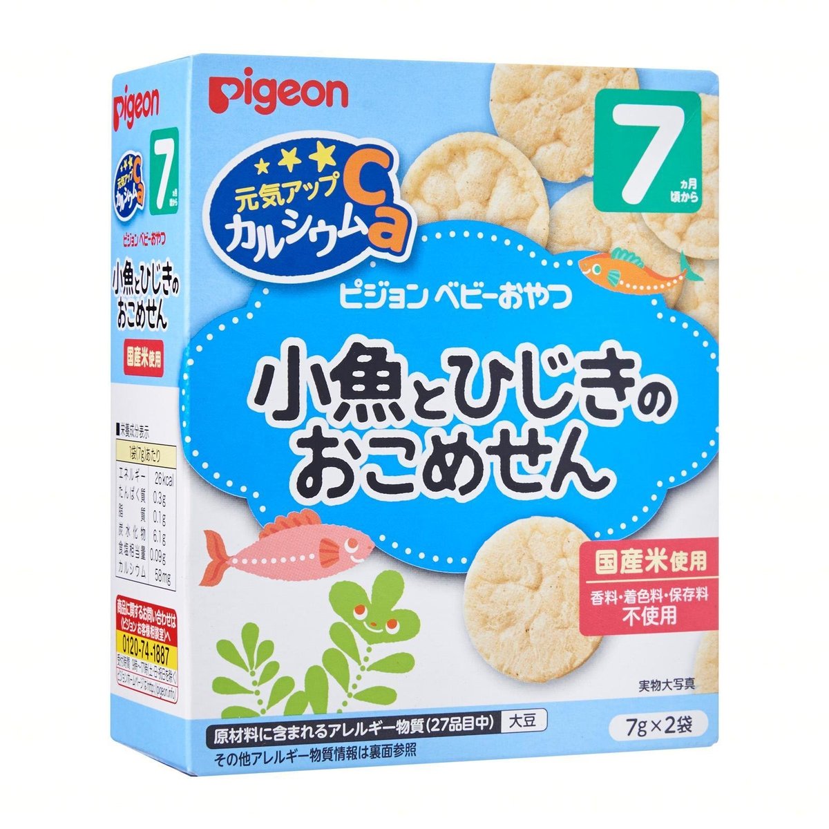 Pigeon 高鈣海藻魚米餅-7g×2袋