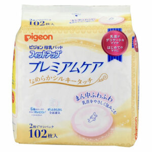 Pigeon 護敏防溢乳墊-102片