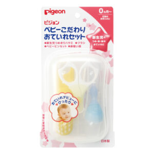 Pigeon 初生嬰兒護理套裝