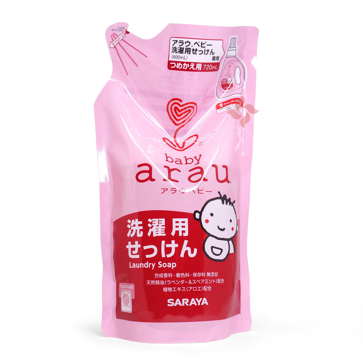 arau 奶瓶泡沫清洗液- 450ml