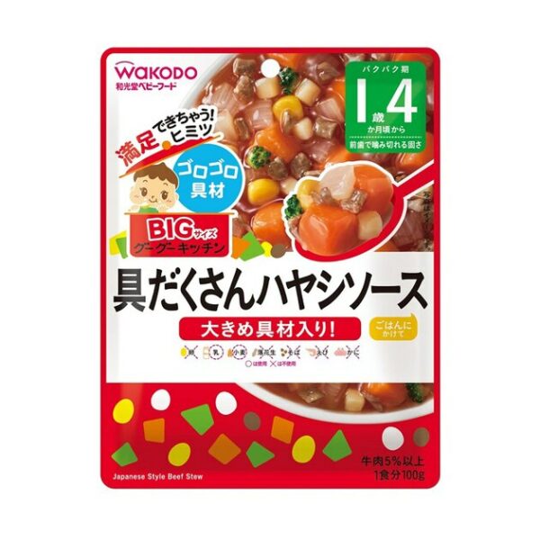 和光堂 日式燉牛肉-100g
