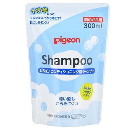 Pigeon - 兒童泡沫洗髮露補充裝-300ml  ( Copy )