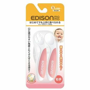 Edison MAMA 嬰幼兒有盒餐具組(粉)