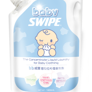Baby Swipe 威寶嬰兒衣物濃縮洗劑(補充裝)-1800ml