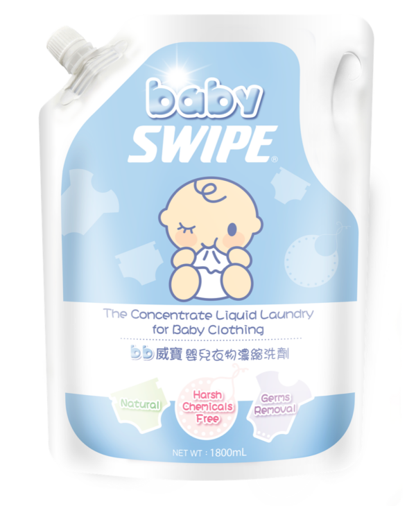 Baby Swipe 威寶嬰兒衣物濃縮洗劑(補充裝)-1800ml