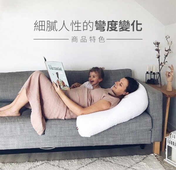 法國 Red Castle 多功能孕婦育嬰月亮抱枕