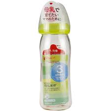 Pigeon PPSU母乳實感玻璃奶瓶(綠色)-240ml