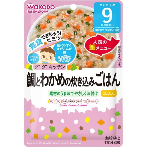 Wakodo 和光堂 鯛魚裙帶菜飯-80g