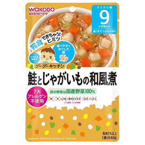 Wakodo 和光堂 - 日式三文魚馬鈴薯-80g