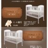 CLARA 嬰兒床  ( 配有機竹纖綿雙面彈弓床褥)