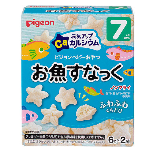 Pigeon 高鈣小魚星星米餅