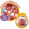 【日本麵包超人牙醫玩具】