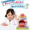 【日本麵包超人牙醫玩具】
