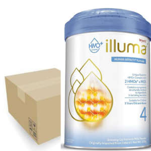 (( 6罐包順豐送貨 )) 香港版  ILLUMA 4號 兒童成長配方奶粉 850克 [原裝行貨] x6