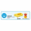 麵包超人2WAY輔助廁板