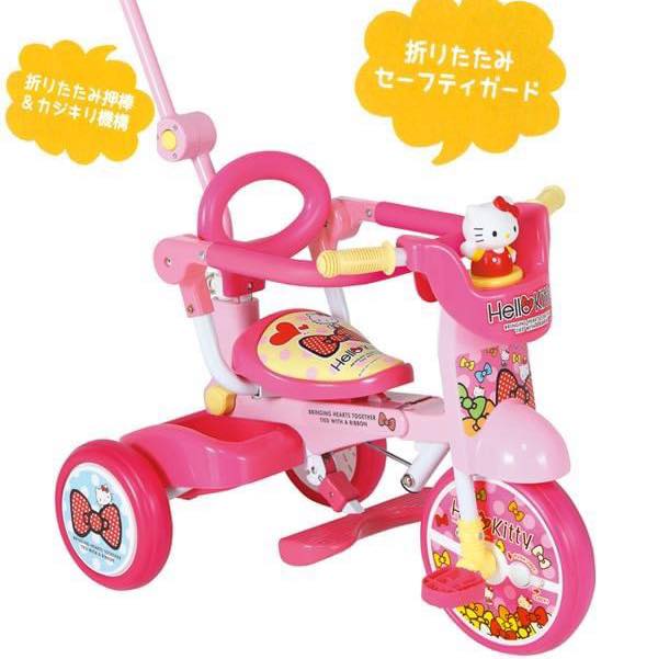 日本版HELLO KITTY 折疊三輪車