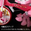 日本版HELLO KITTY 折疊三輪車