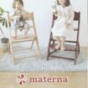 日本 Yamatoya ~ Materna 系列餐桌椅 (可調節高度)