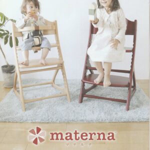 日本 Yamatoya ~ Materna 系列餐桌椅 (可調節高度)