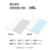 iFam RUUN Shell 2-fold Playmat Mint/Grey 灰綠遊戲地墊 131x131cm