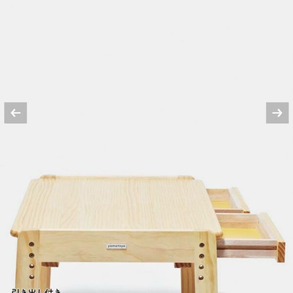 大和屋 Norsta large Desk 兒童成長檯