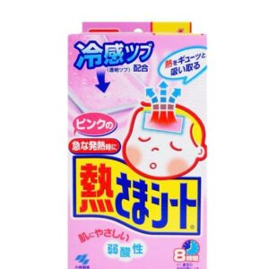 小林製藥 Kobayashi - 小童退熱貼 (粉紅盒)