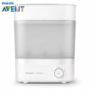 Avent Premium 蒸氣消毒烘乾機