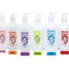 Goat Wash 滋潤山羊奶沐浴露 500ml