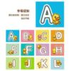 B.Duck積木學行車