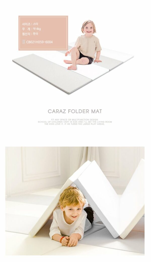 Caraz Q4 加厚摺摺地墊 160 x 120 x 4厘米