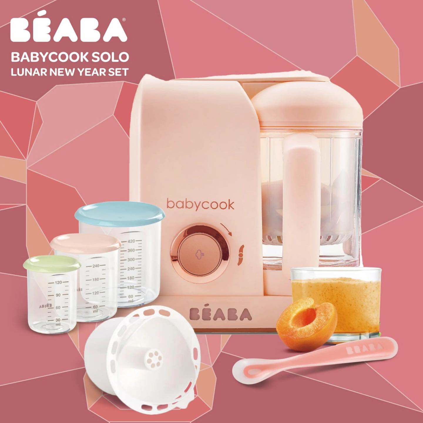 Beaba Babycook® Solo 4合1嬰兒輔食機+配件套