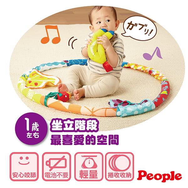 日本People 腦刺激訓練玩具圈