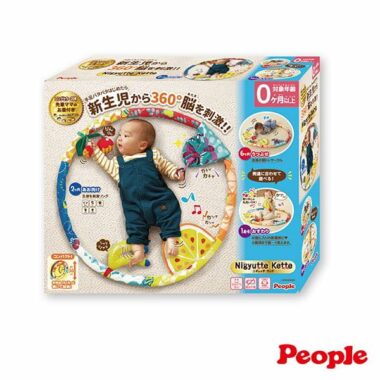 日本People 腦刺激訓練玩具圈