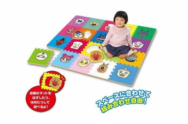 麵包超人拼圖地墊 20片