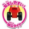 日本ANPANMAN麵包超人 三輪車
