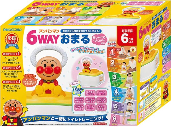 日本Anpanman麵包超人兒童音樂6WAY便座椅