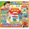 麵包超人26種英語學習BusyBox工具箱